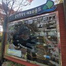 구불5길(물빛길) | 군산청암산 둘레길 구불4길 가는방법과 탐방후기 소감