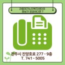 라움의료소비자생활협동조합라움의원 이미지