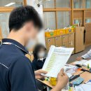 과천대로 852-23 | [서울전자고등학교] 2학년 고교학점제 특강/ 2023년 6월 7일