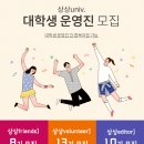 상상브릿지 이미지