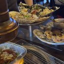 삼바리 이미지