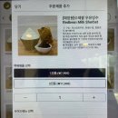 아빠가만든붕어빵 이미지