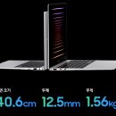 제시PC | 갤럭시북5 프로 NT960XHA-K52A: 'AI PC'라는 새로운 기준을 제시한 프리미엄 AI 노트북