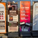 카페 문라이트(cafe moonlight)