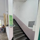 원지압안마원 이미지