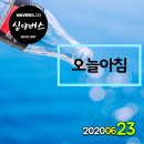 쩜업점핑 이미지