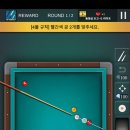 가야지당구장 이미지