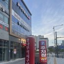 챠밍애견 | 대구 국우동맛집 고령촌돼지찌개 후기!