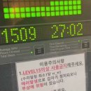 라이크414짐 이미지