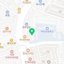 소망문구마트 네이버블로그