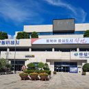 합포주유소 이미지