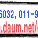 애완견 돌봄원 Daum카페