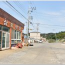 육삼회식당