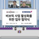 세종네트웍스 이미지