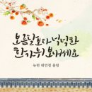 뉴턴 전자담배 부산 남구 대연점