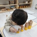 몬테베베 이미지