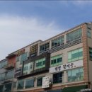 휘닉스파크모텔