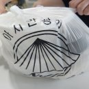 대구쌀상회 이미지