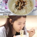 삼시국수 - 중구 | 삼시국수