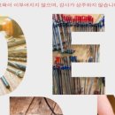 거북이공방 오픈데이 이미지