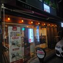 짬짜야 | 주례맛집 동서대 근처 중국집 2인 짬짜세트 후기 그집짬뽕0927