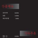 우시야 이미지