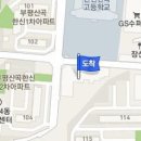 오사랑이비인후과의원 이미지