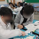 의학과 병리학을 융합적으로 배우는 프로그램 [의학병리학 / 11.2 청주시 주성고등학교]