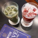 P104 | [도서후기] 브레이브 by 라이언 홀리데이