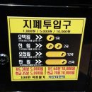하트 노래연습장 이미지