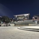 성남시립국악단 제70회 정기연주회 이미지