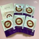애농마트 | 간편식 카레추천 코코넛밀크가 들어가 부드러워요