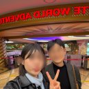 오성약국 | [임신34주] 한번이라도 더 놀고 먹고 벌자