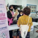 구의2동주민센터 네이버블로그