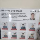 장기점 기아오토큐 네이버블로그