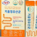 (주)키움엠에스 이미지