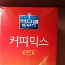 대구금포초등학교 이미지