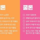 퍼스널플레이스 이미지