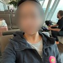중국동방항공 인천-오클랜드 비행 후기 ✈️ (상하이 푸동공항 경유)