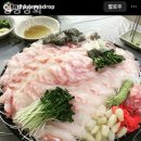 영광횟집 이미지