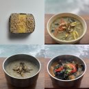 [제주도/애월] 오션뷰맛집 제주김만복 내돈내산 솔직후기