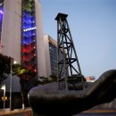 수도석유 이미지