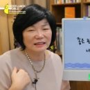 행복8