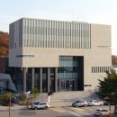 단국역사관 이미지