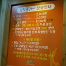 좌2동-5 이미지