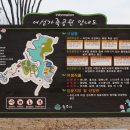 여성가족공원 물놀이장 이미지