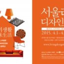 디자인260 이미지