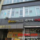 가운로1 이미지