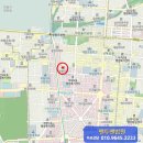 주부토로81번길 이미지