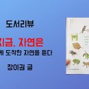 도서출판 홍반장